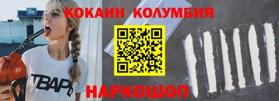 а пвп мука Краснокаменск