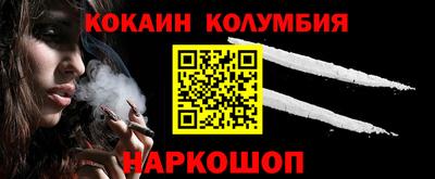 скорость mdpv Краснознаменск