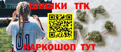 а пвп мука Краснокаменск