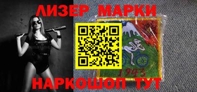 первитин Краснодар