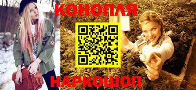 первитин Краснодар