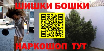 первитин Краснодар