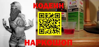 а пвп мука Краснокаменск