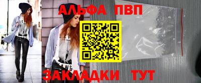 скорость mdpv Краснознаменск