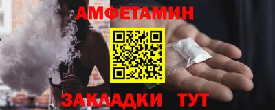 скорость mdpv Краснознаменск
