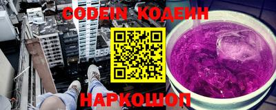 первитин Краснодар