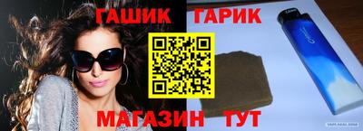 первитин Краснодар