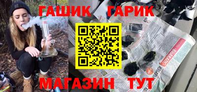 первитин Краснодар